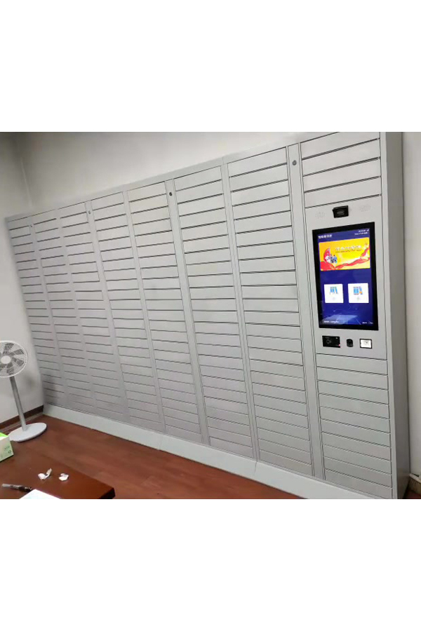 phone charging locker