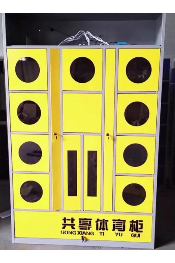 smart locker system