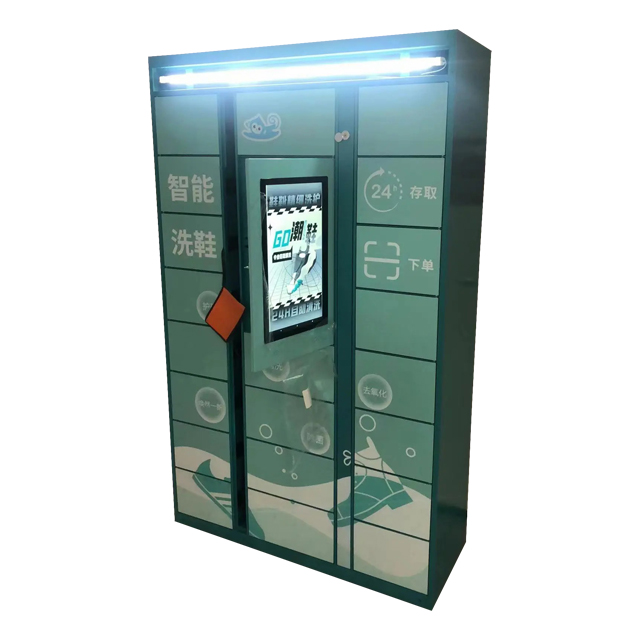 electronic locker