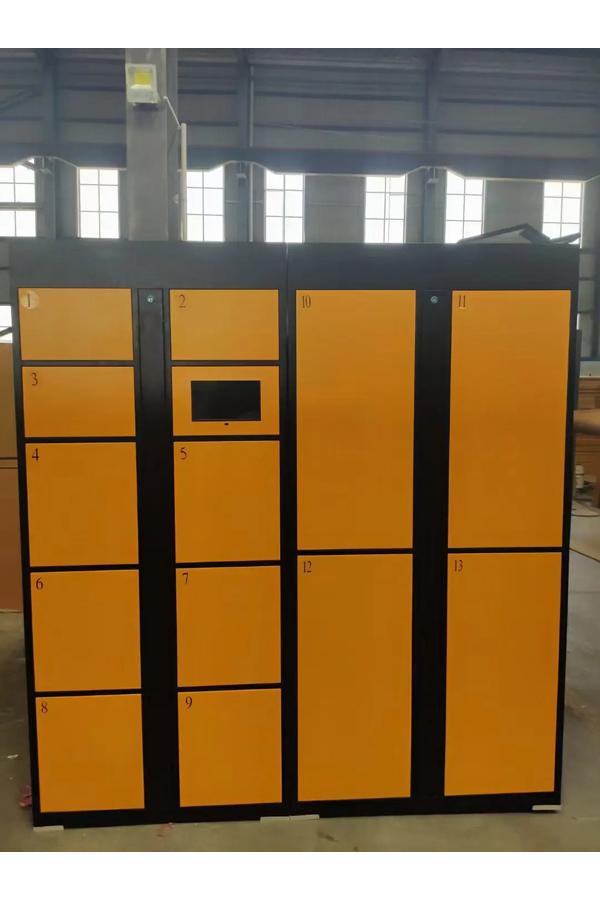 smart parcel locker