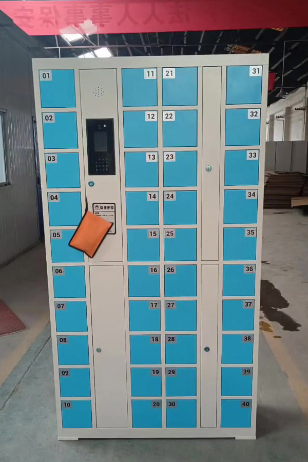 parcel locker