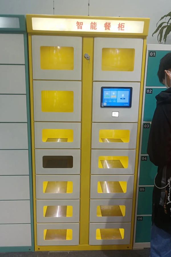 smart parcel locker