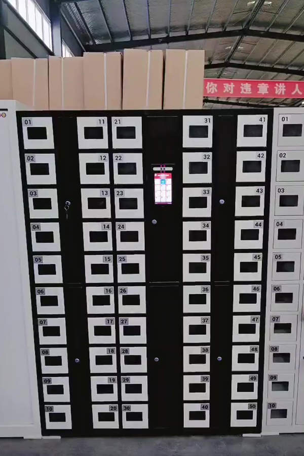 parcel locker