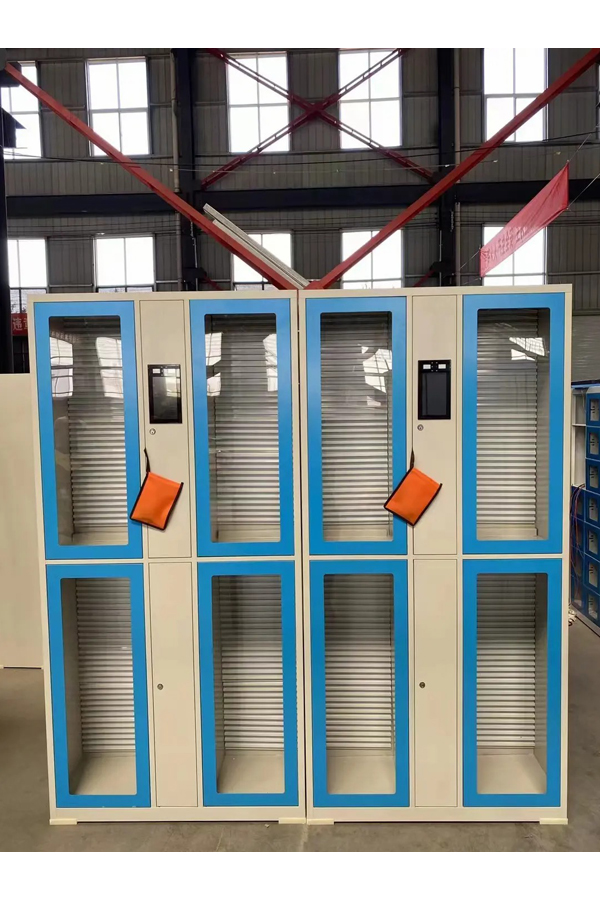 parcel locker