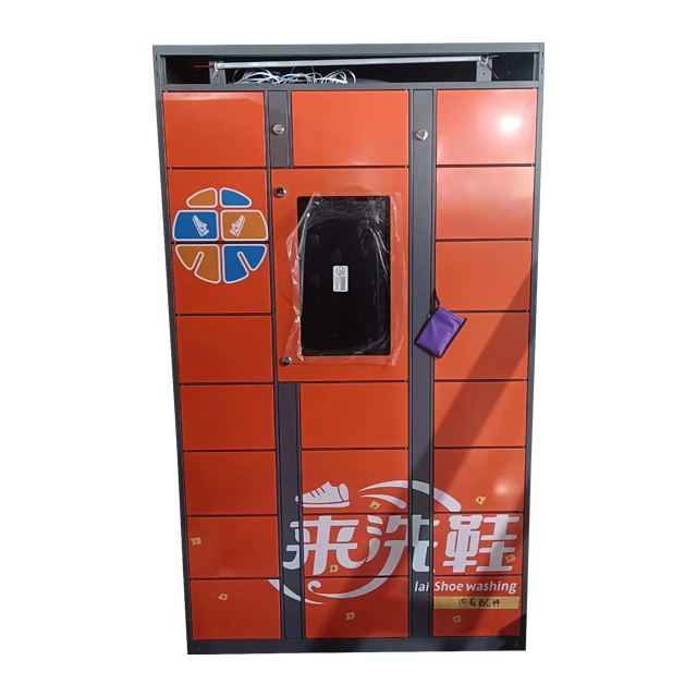 electronic locker