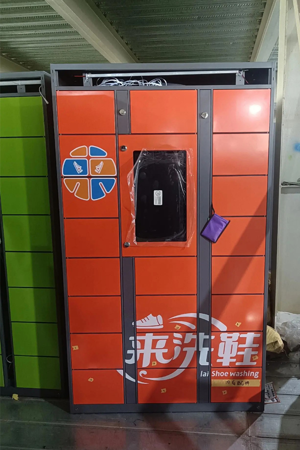 laundry locker