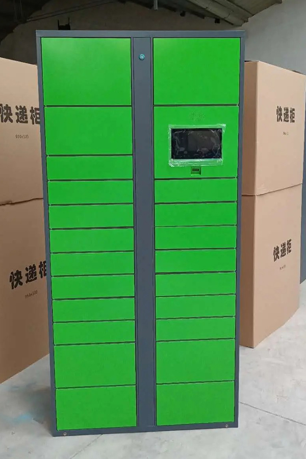 parcel locker