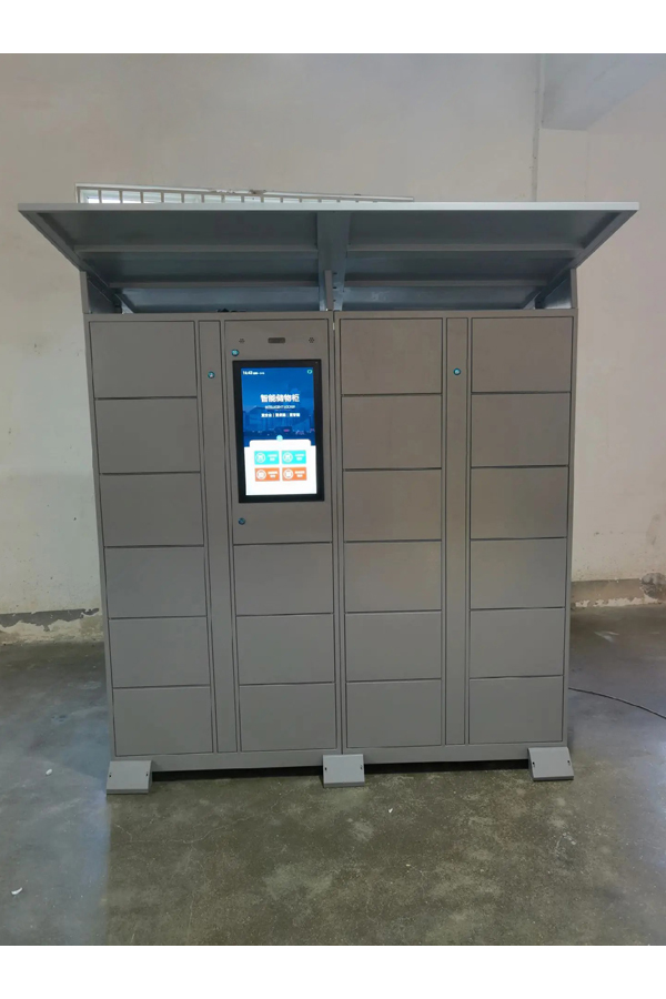 smart parcel locker