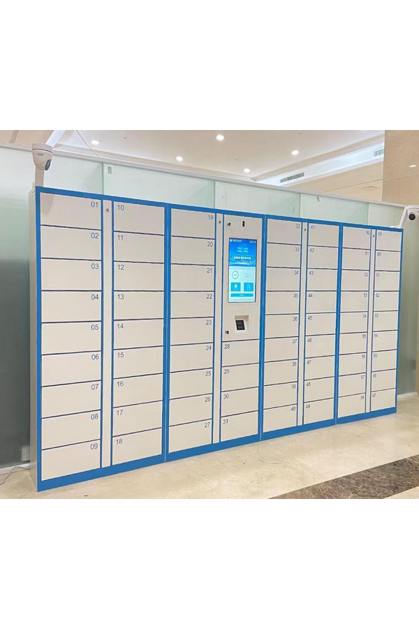 smart parcel locker