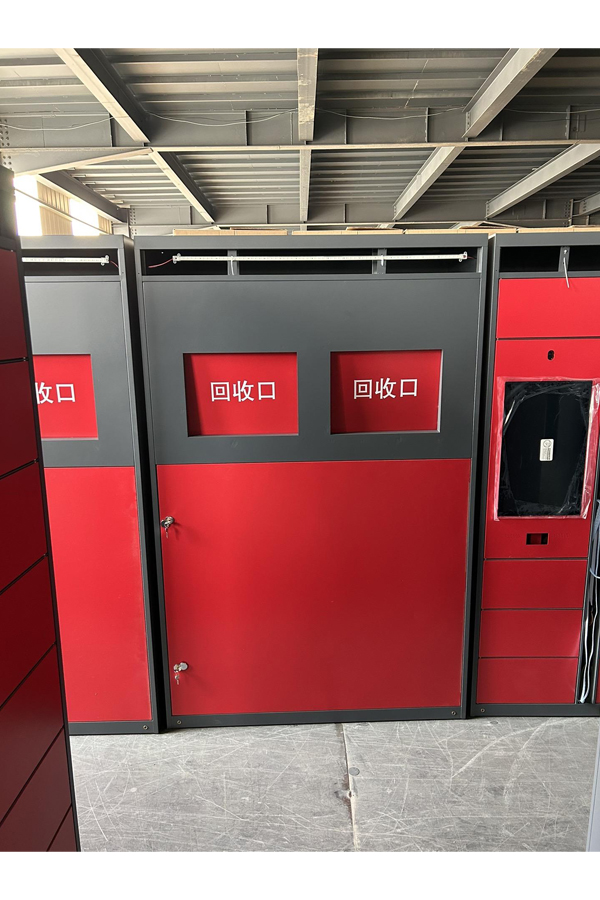 smart locker system