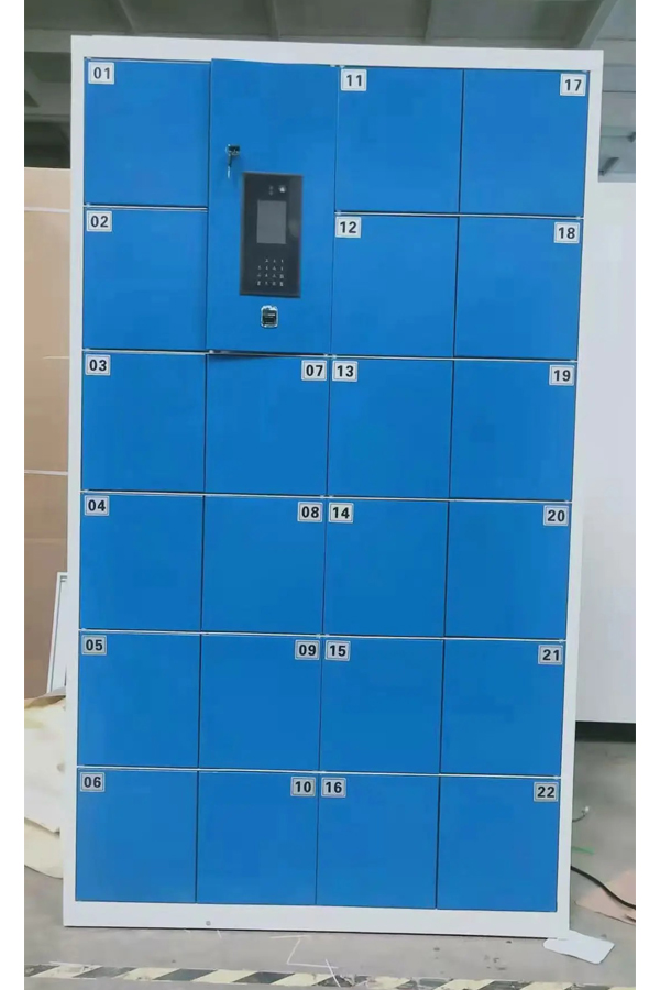 parcel locker