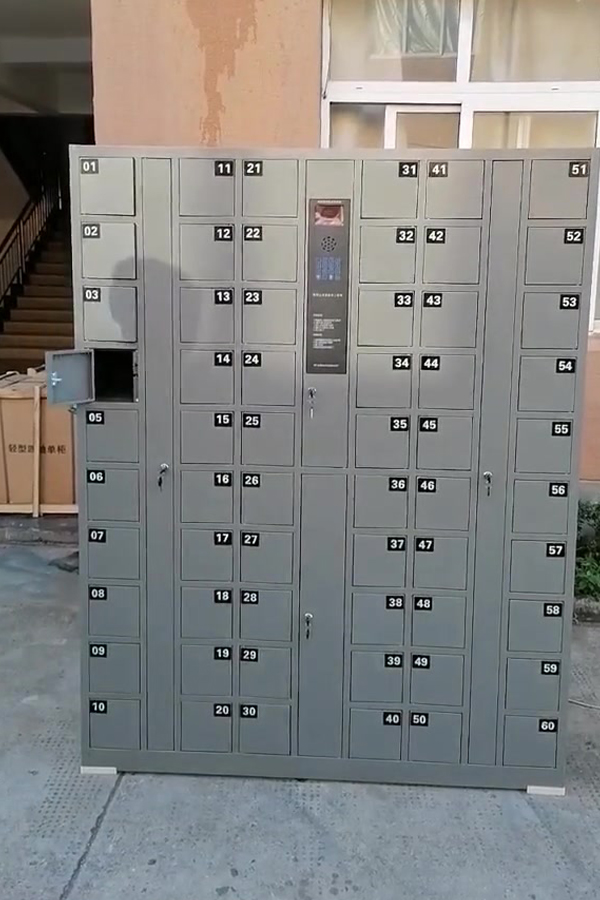 parcel locker