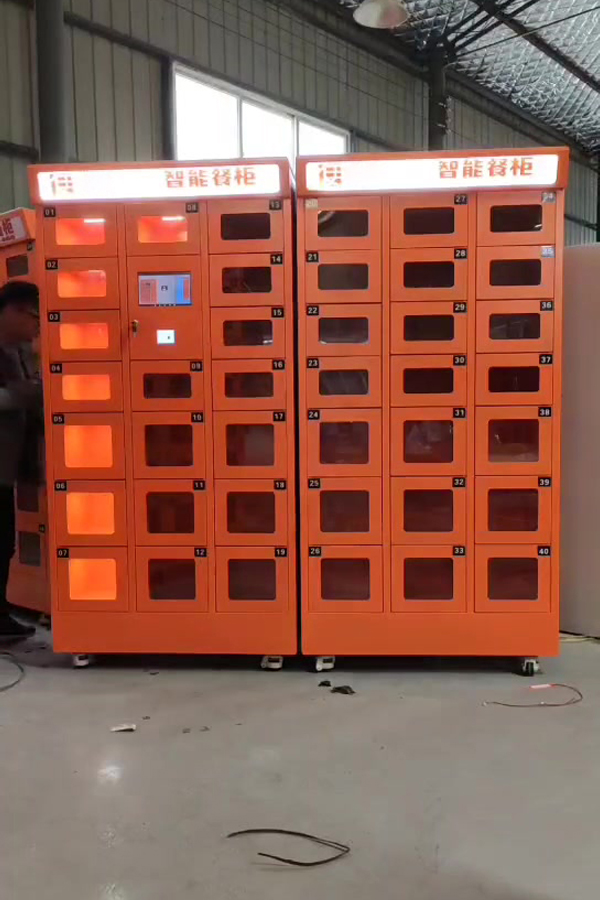 parcel locker