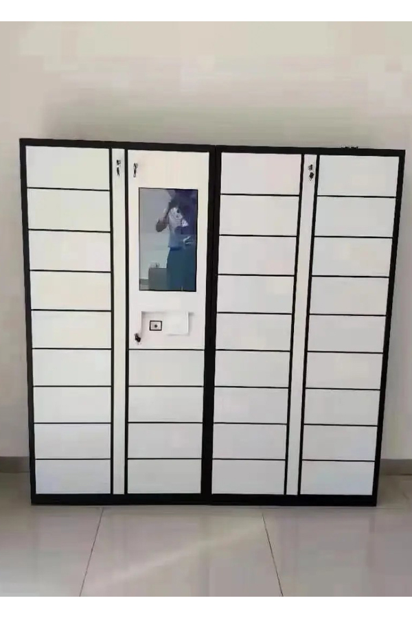 parcel locker