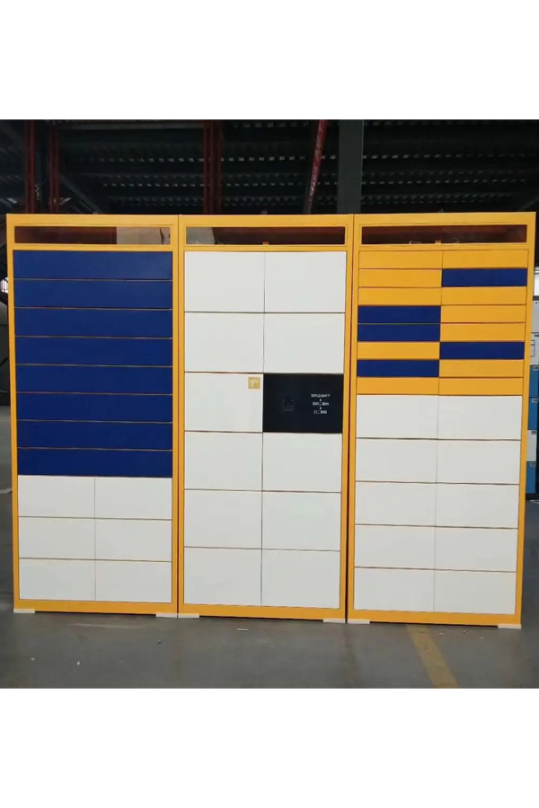 parcel locker