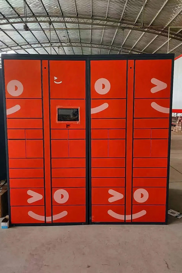 luggage locker