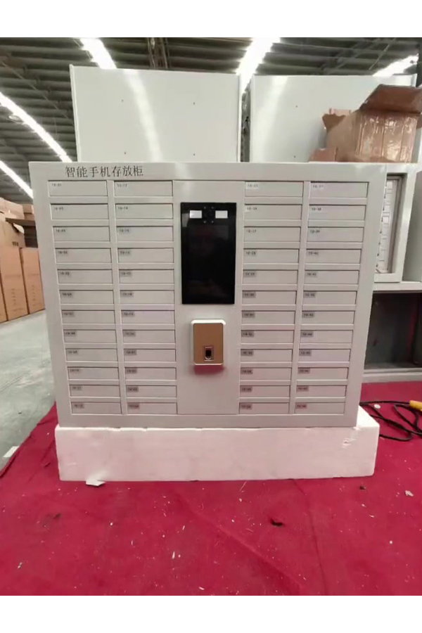 parcel locker