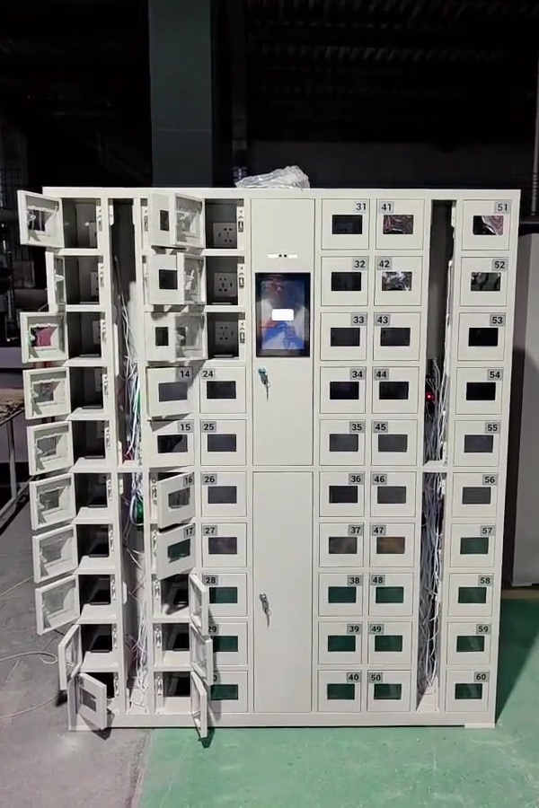 phone charging locker