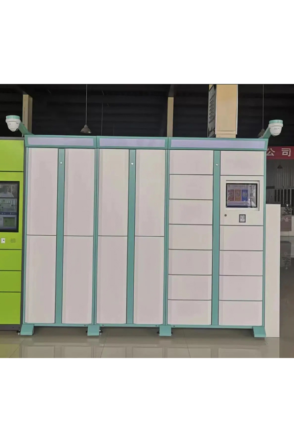 smart parcel locker