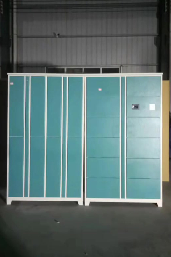 smart parcel locker