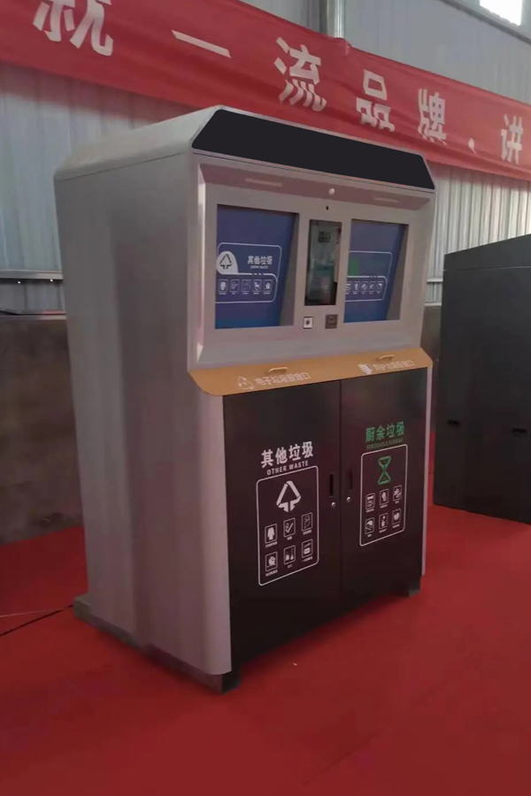 smart parcel locker