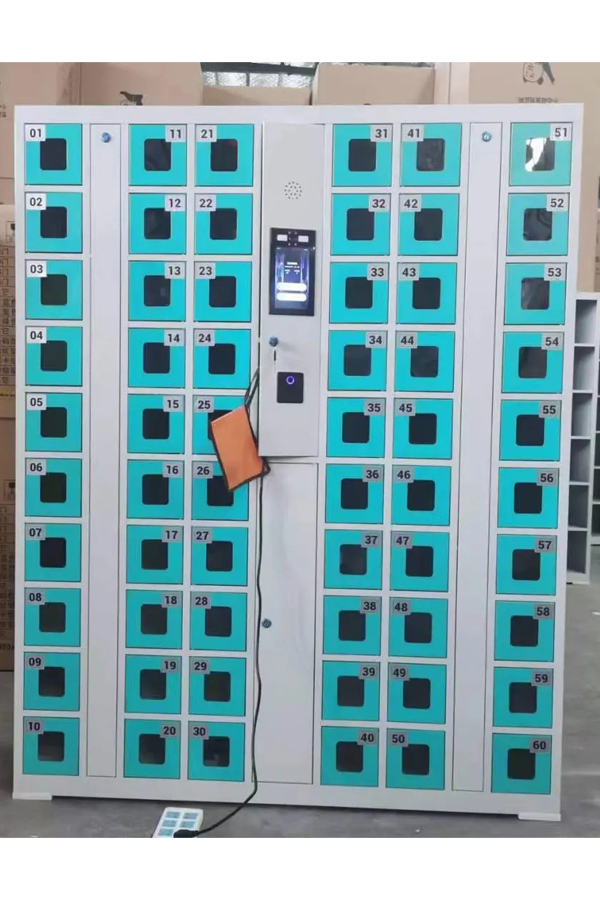 phone locker