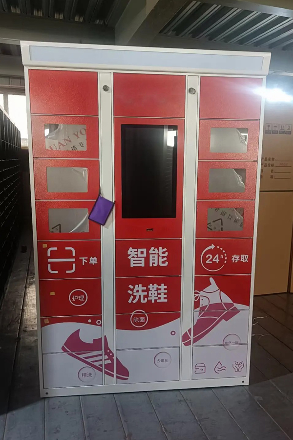 smart parcel locker