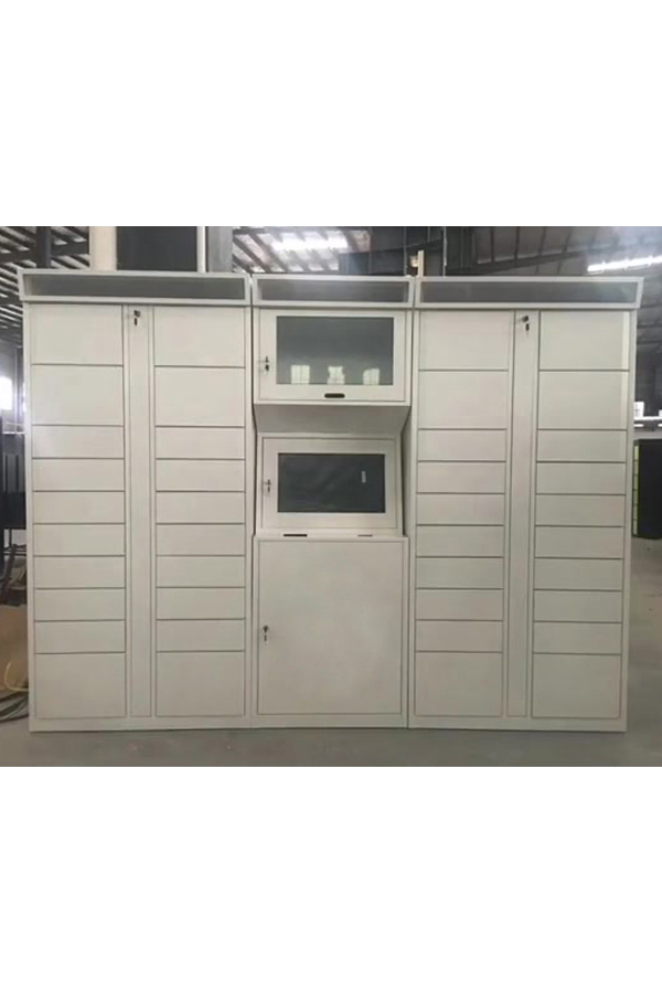 parcel locker