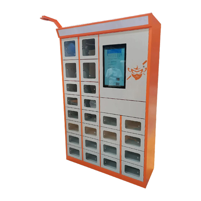 electronic locker