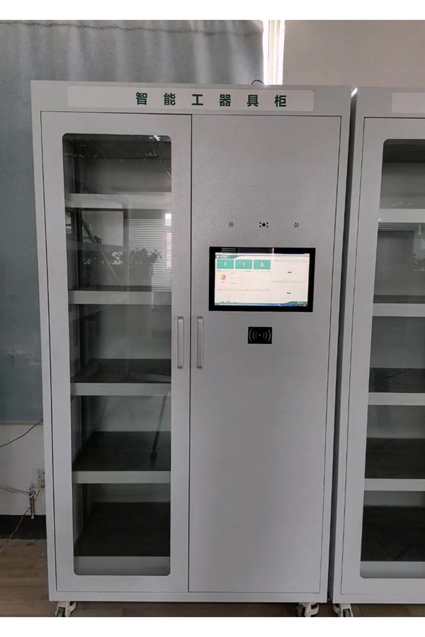 smart parcel locker