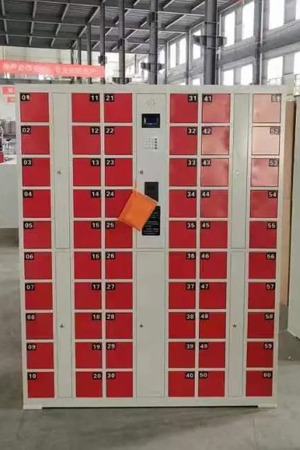 parcel locker