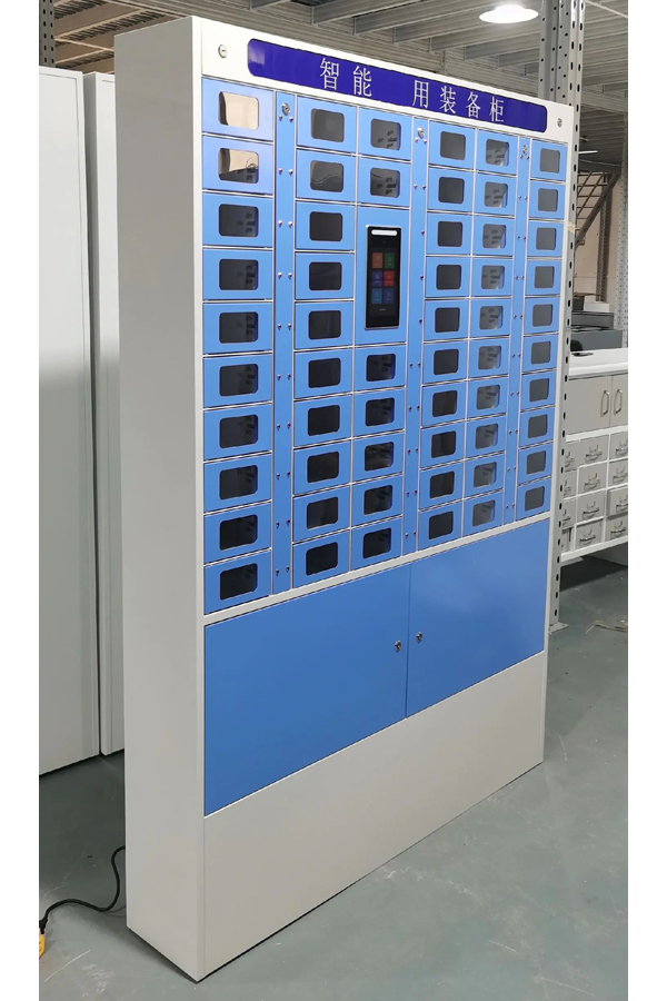 smart parcel locker