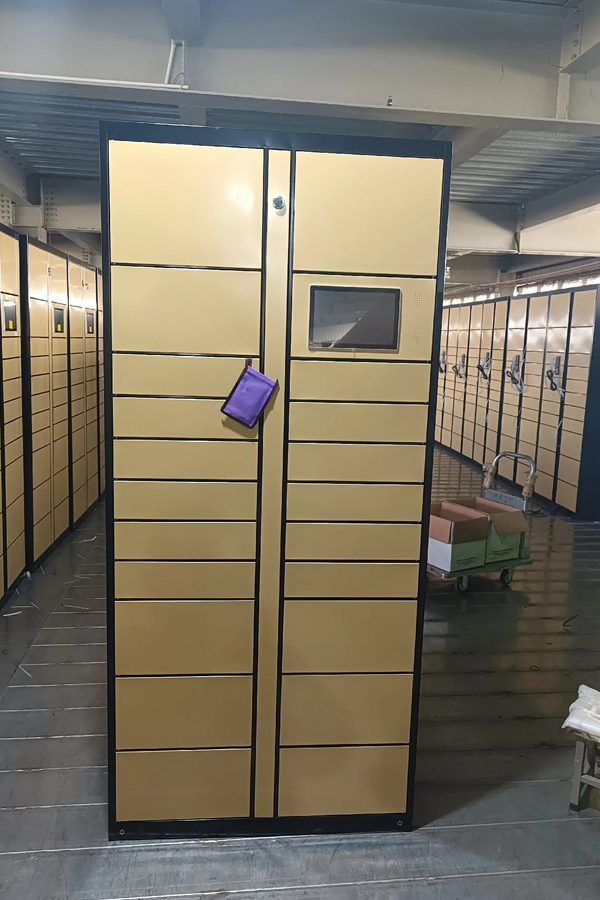 luggage locker