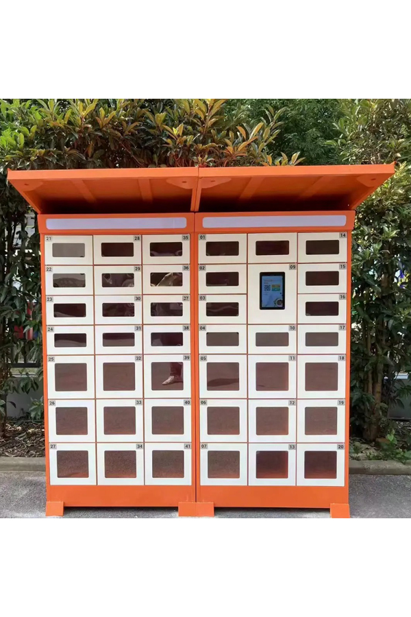 parcel locker