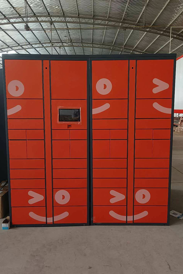 smart parcel locker