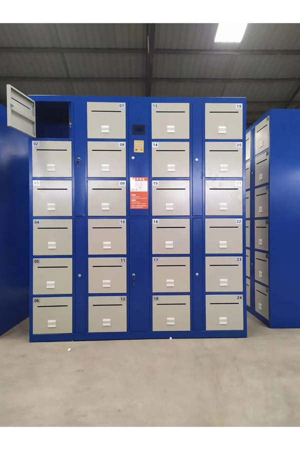 smart parcel locker