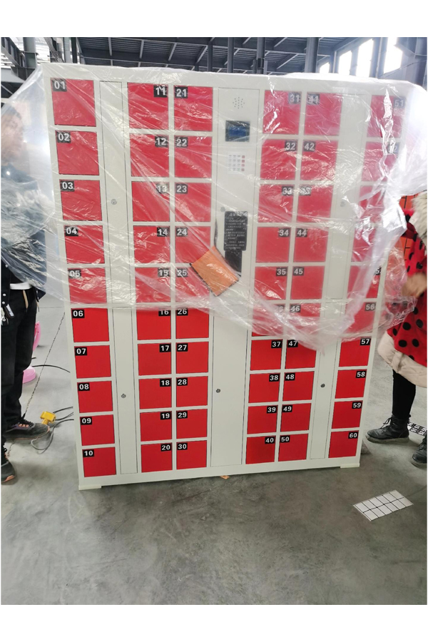 parcel locker