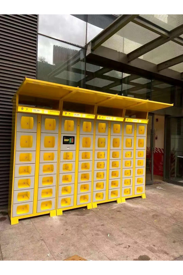 smart parcel locker