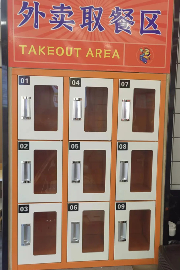 parcel locker system