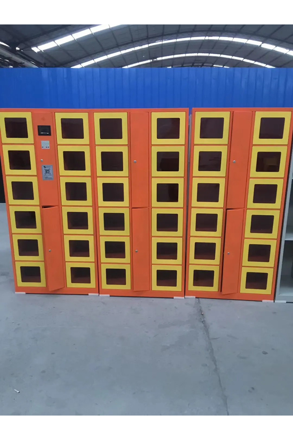 parcel locker