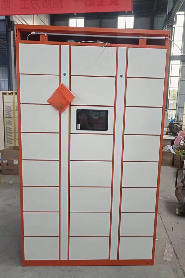 smart parcel locker