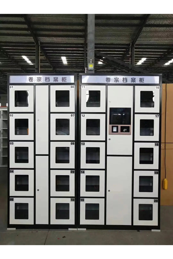 smart parcel locker