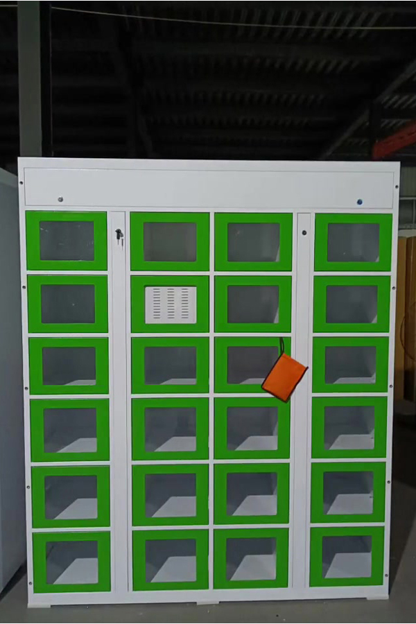 parcel locker