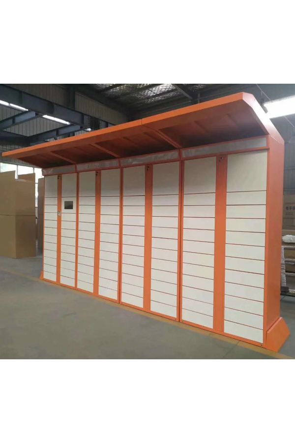 parcel locker