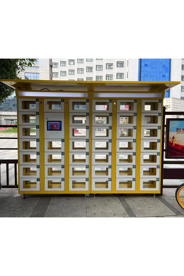 laundry locker