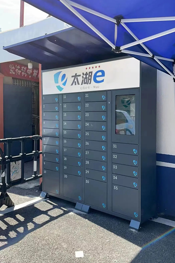 smart parcel locker