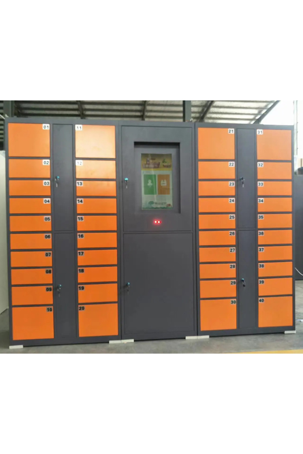 smart parcel locker