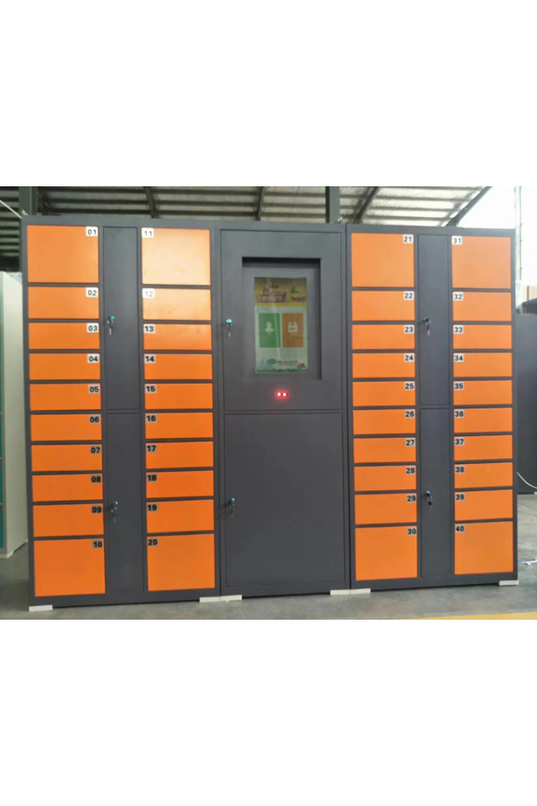 parcel locker