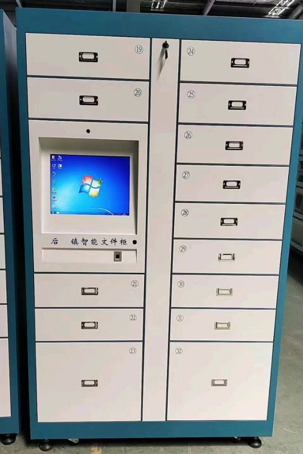 smart locker system