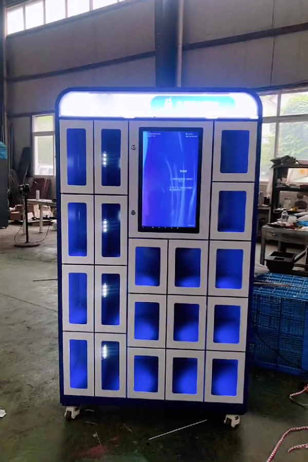 smart parcel locker